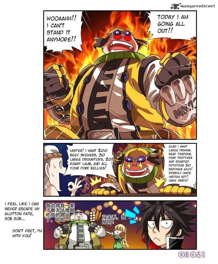 Ni Xi Ba Mo Wang! Chapter 15 page 20