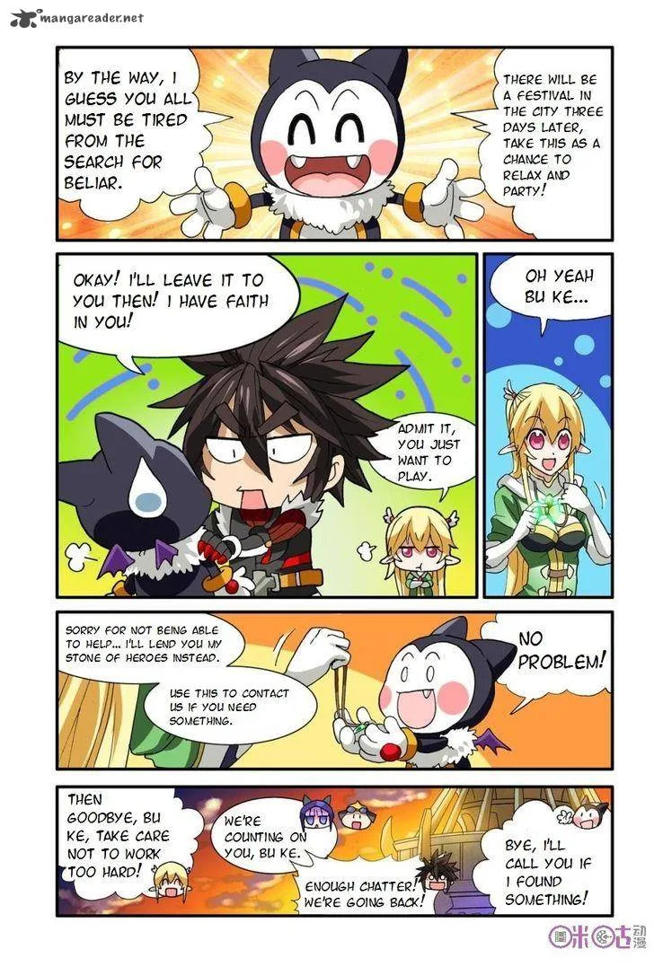 Ni Xi Ba Mo Wang! Chapter 15 page 14
