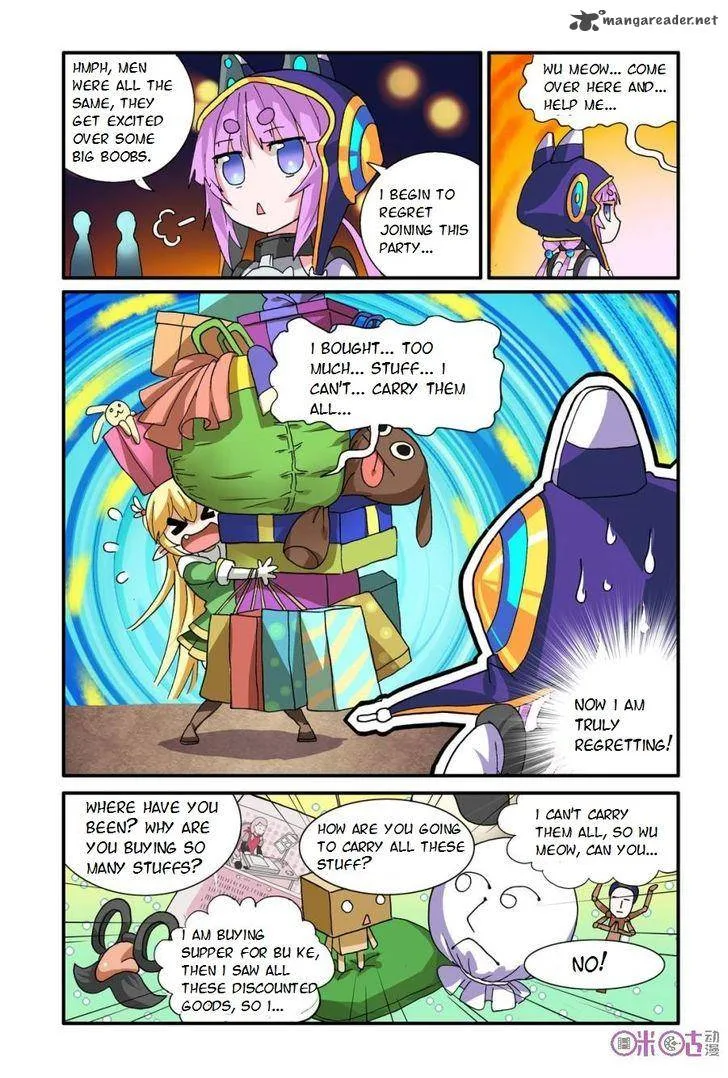 Ni Xi Ba Mo Wang! Chapter 15 page 22