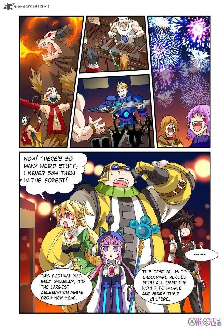 Ni Xi Ba Mo Wang! Chapter 15 page 16