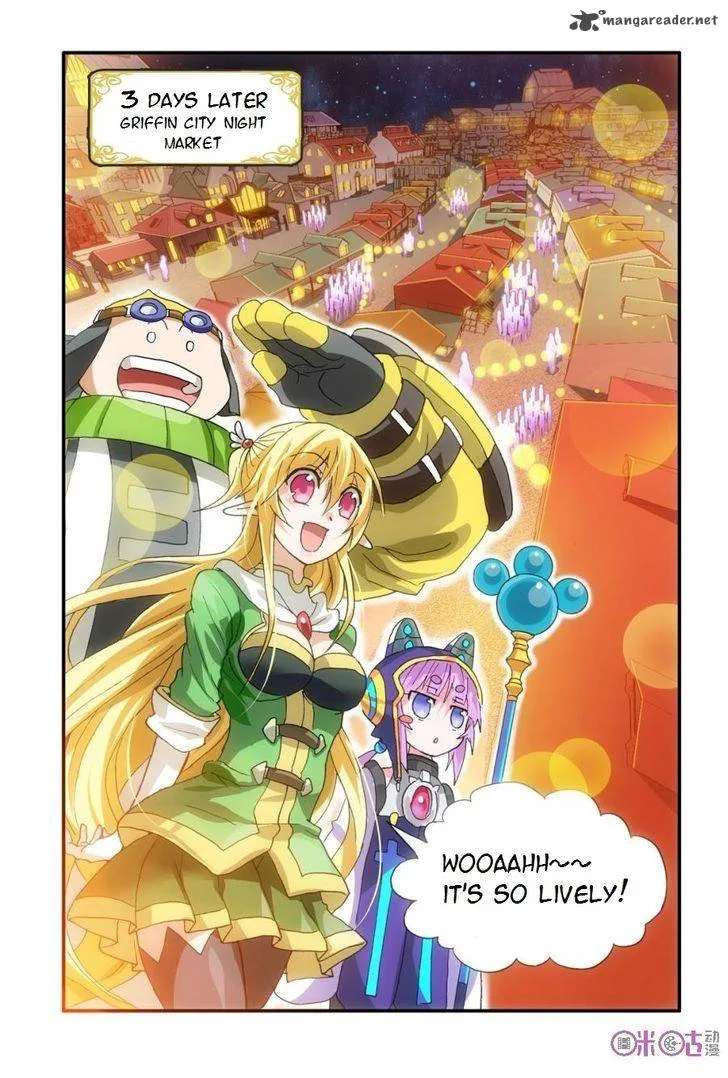 Ni Xi Ba Mo Wang! Chapter 15 page 15