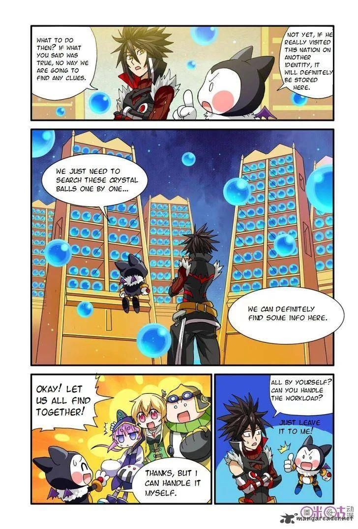 Ni Xi Ba Mo Wang! Chapter 15 page 13