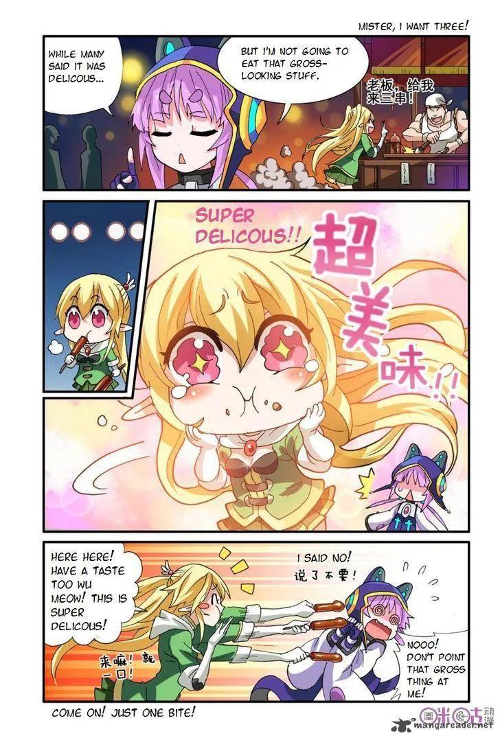 Ni Xi Ba Mo Wang! Chapter 15 page 18