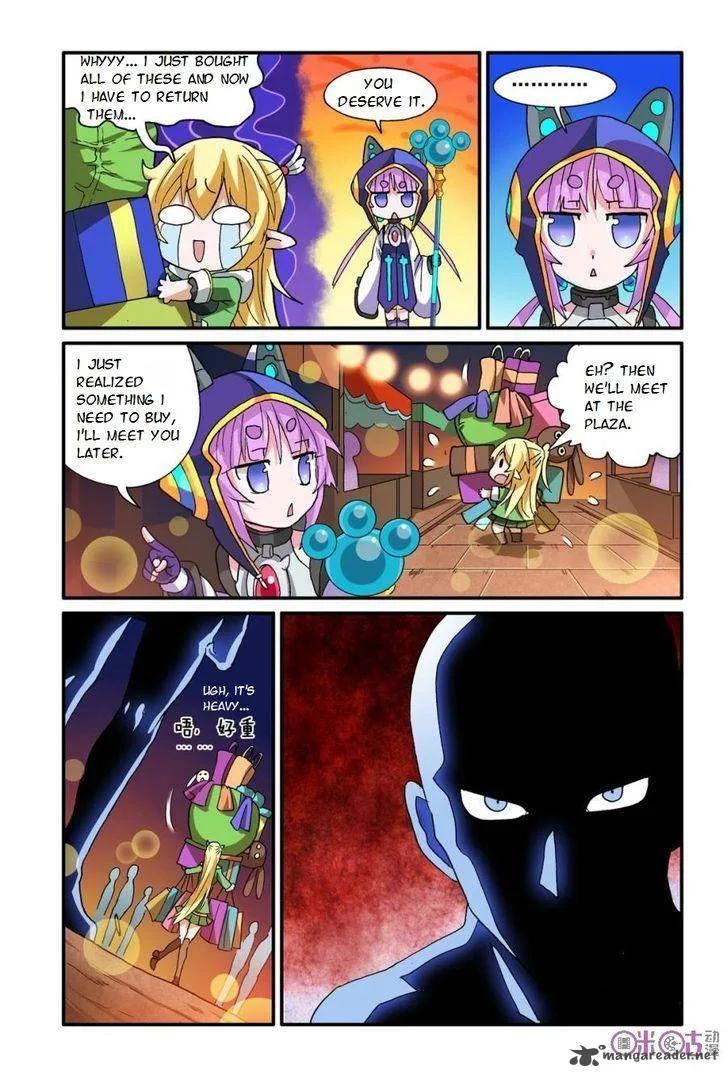 Ni Xi Ba Mo Wang! Chapter 15 page 23