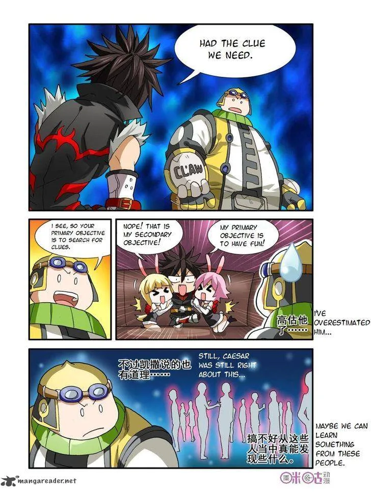 Ni Xi Ba Mo Wang! Chapter 16 page 9