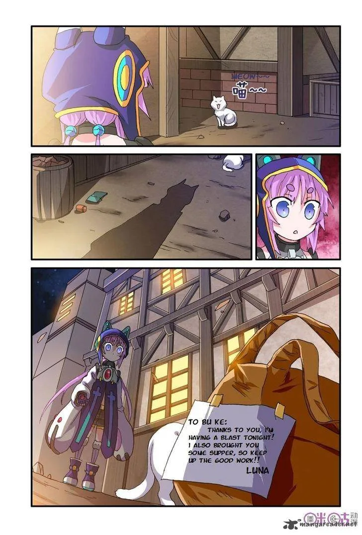 Ni Xi Ba Mo Wang! Chapter 16 page 24