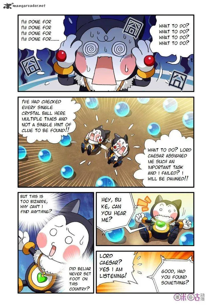 Ni Xi Ba Mo Wang! Chapter 16 page 17