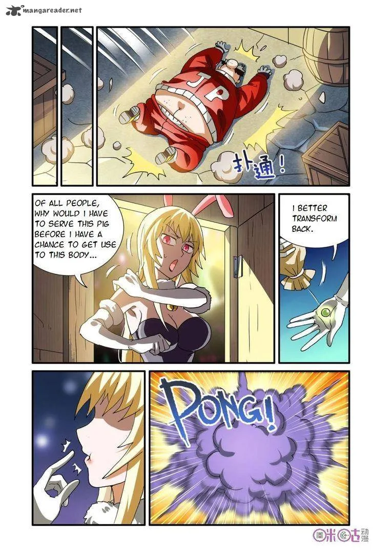 Ni Xi Ba Mo Wang! Chapter 16 page 11