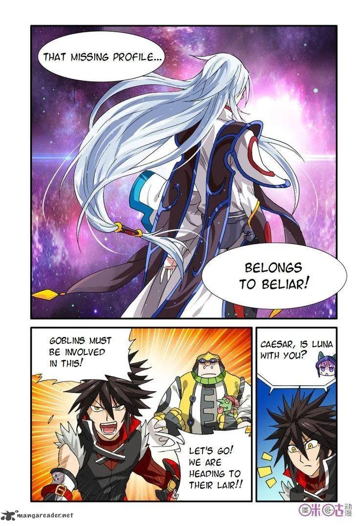 Ni Xi Ba Mo Wang! Chapter 16 page 22