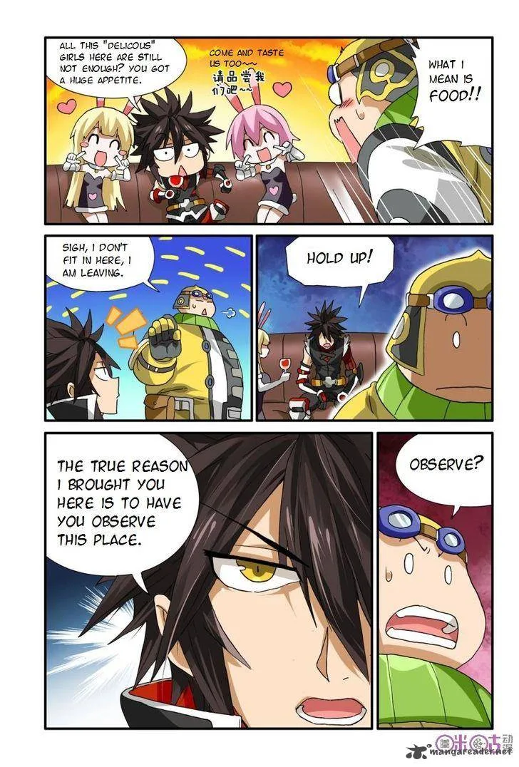 Ni Xi Ba Mo Wang! Chapter 16 page 7