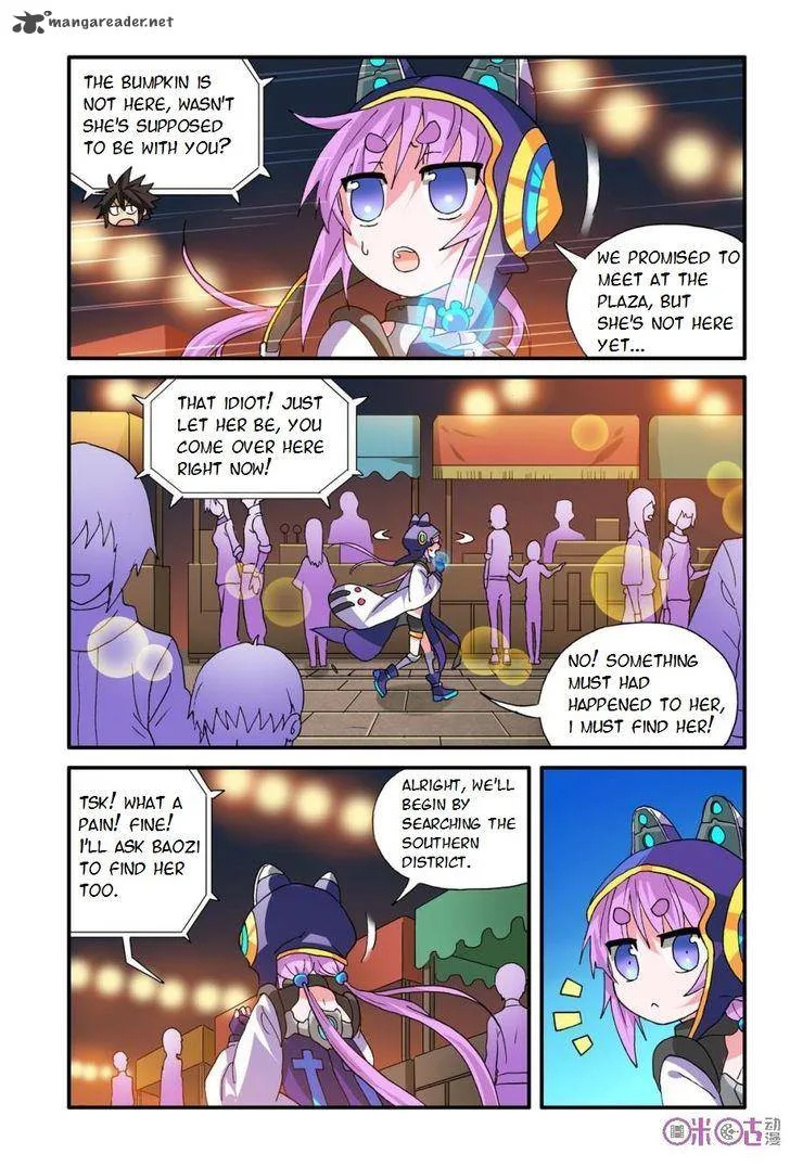 Ni Xi Ba Mo Wang! Chapter 16 page 23