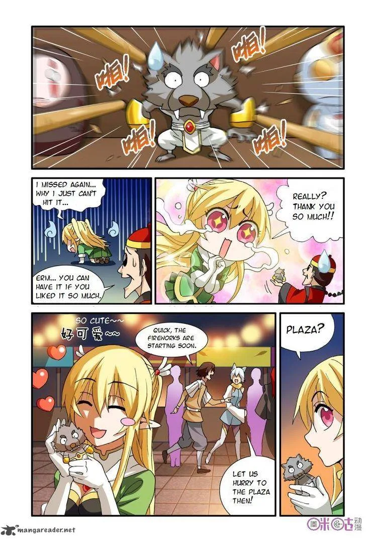 Ni Xi Ba Mo Wang! Chapter 16 page 3