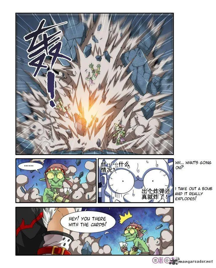 Ni Xi Ba Mo Wang! Chapter 17 page 9