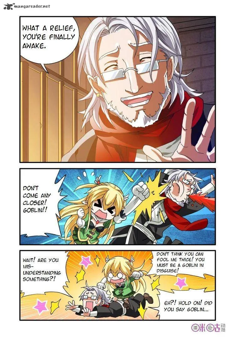 Ni Xi Ba Mo Wang! Chapter 17 page 2
