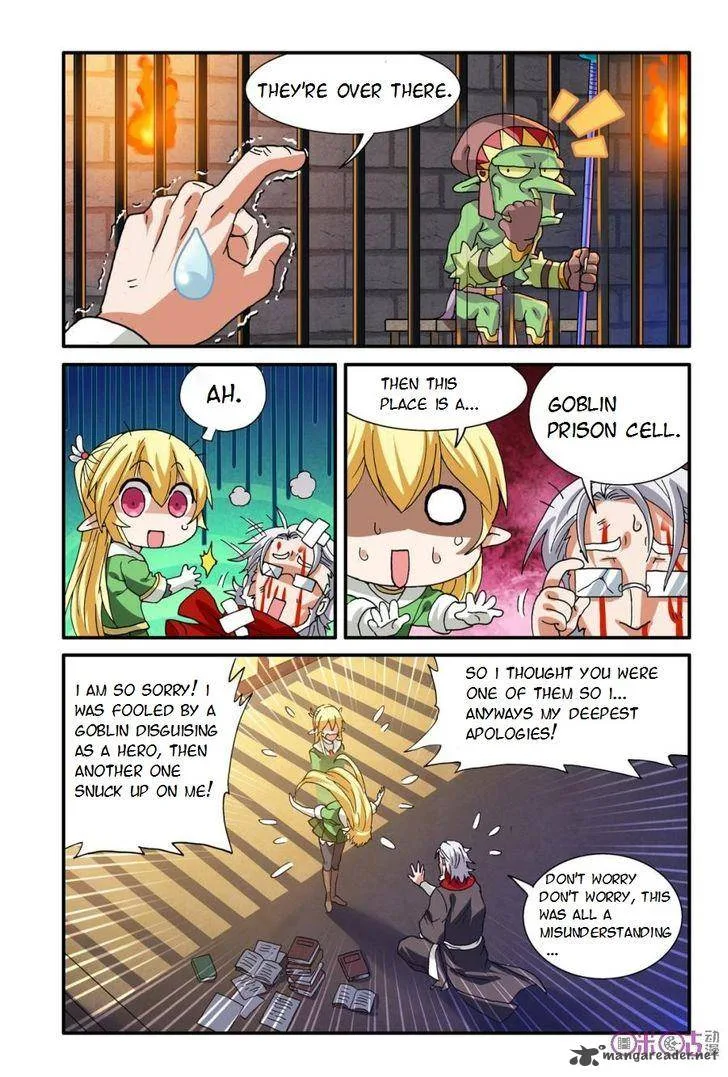 Ni Xi Ba Mo Wang! Chapter 17 page 3
