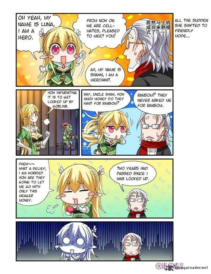 Ni Xi Ba Mo Wang! Chapter 17 page 4