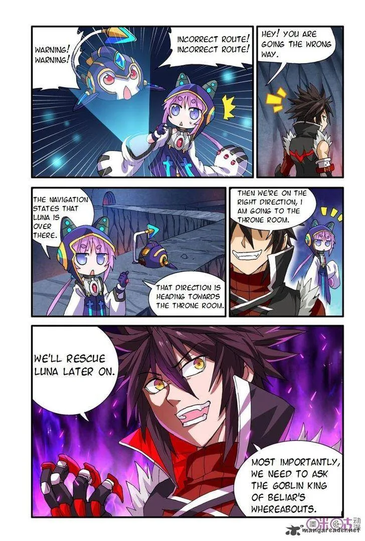 Ni Xi Ba Mo Wang! Chapter 17 page 14