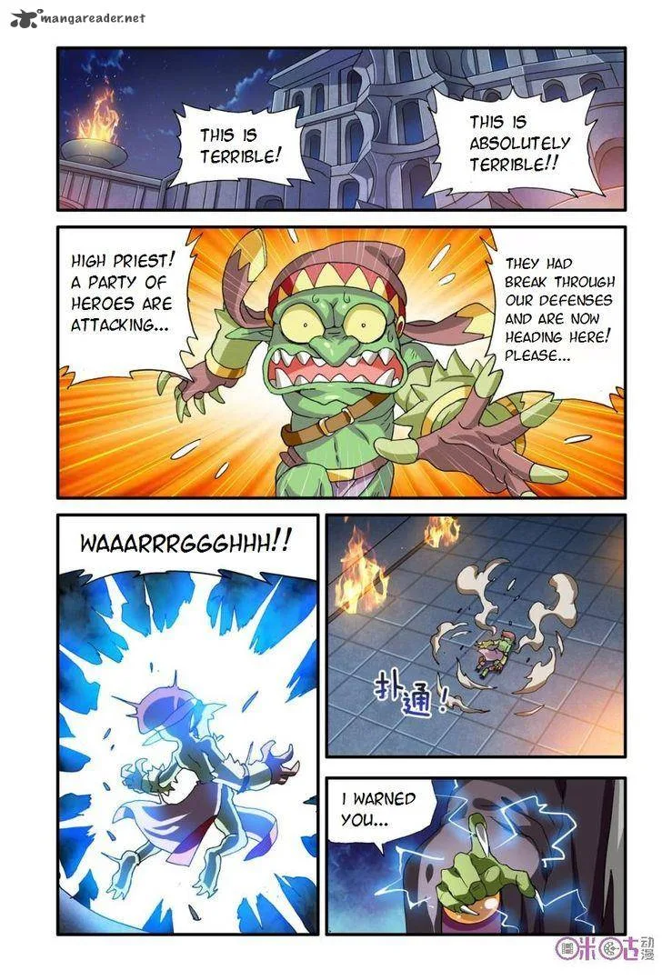 Ni Xi Ba Mo Wang! Chapter 17 page 16