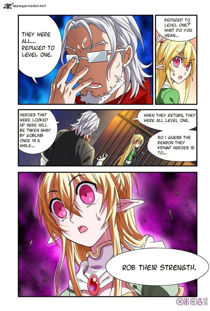Ni Xi Ba Mo Wang! Chapter 17 page 7
