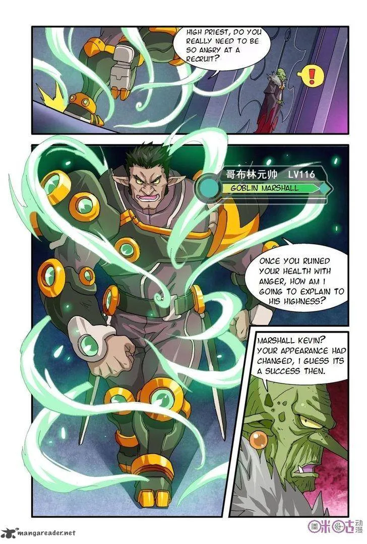 Ni Xi Ba Mo Wang! Chapter 17 page 18