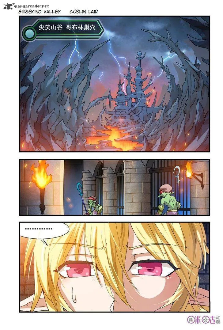 Ni Xi Ba Mo Wang! Chapter 17 page 1