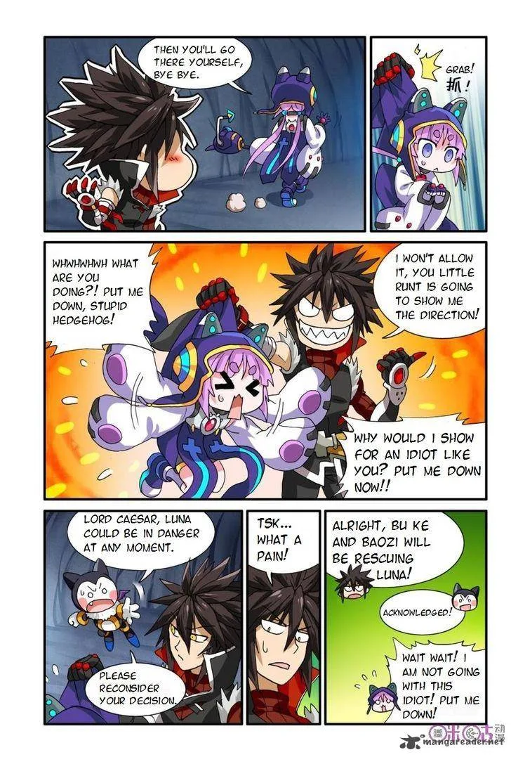 Ni Xi Ba Mo Wang! Chapter 17 page 15