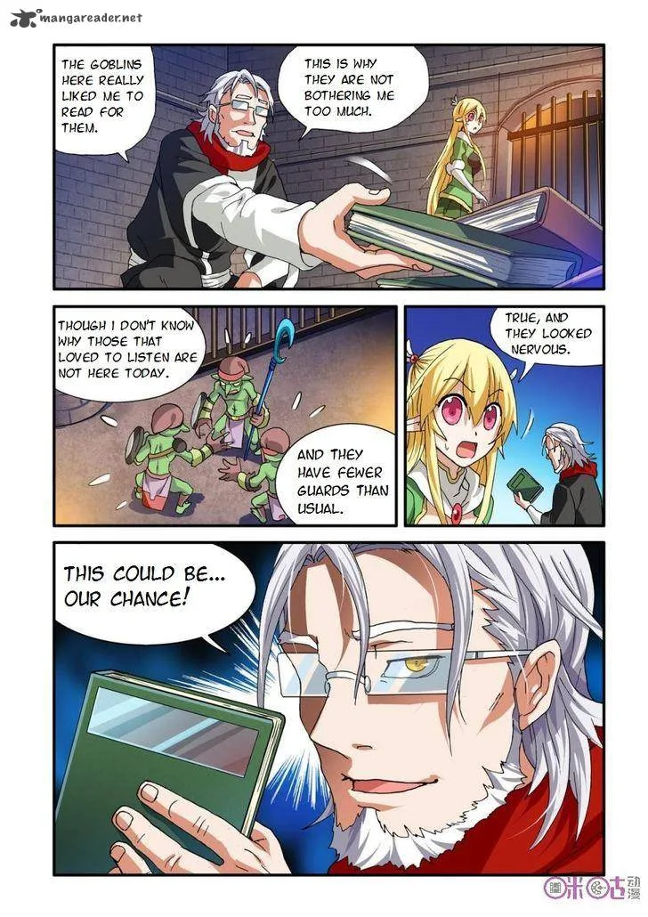 Ni Xi Ba Mo Wang! Chapter 17 page 24