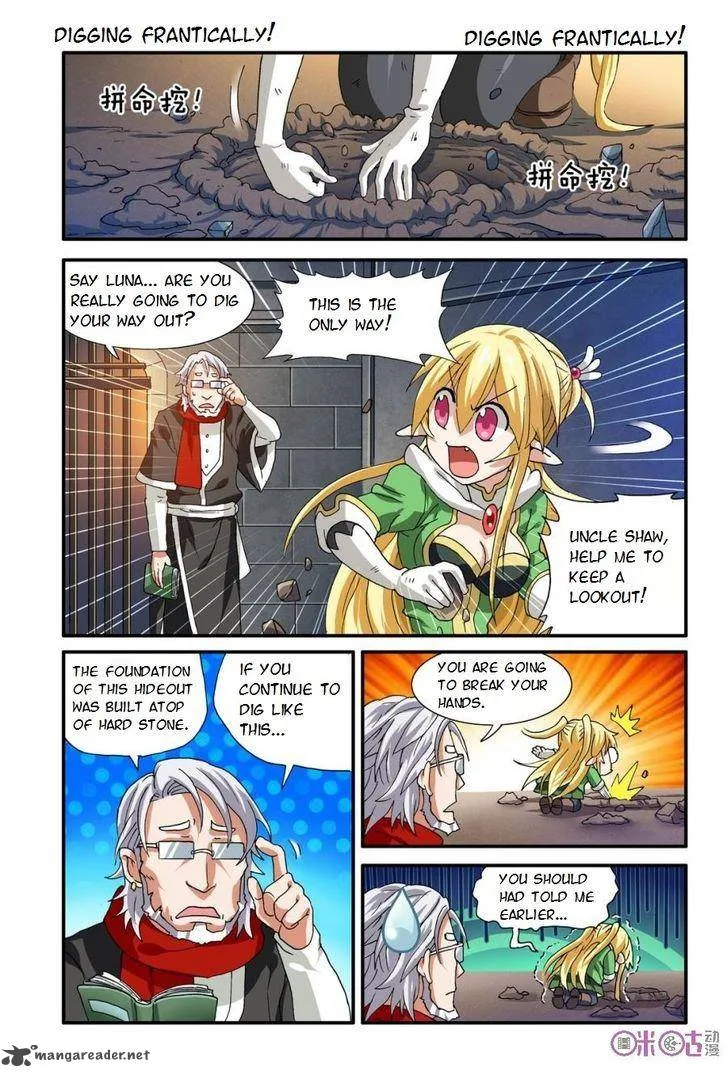 Ni Xi Ba Mo Wang! Chapter 17 page 22