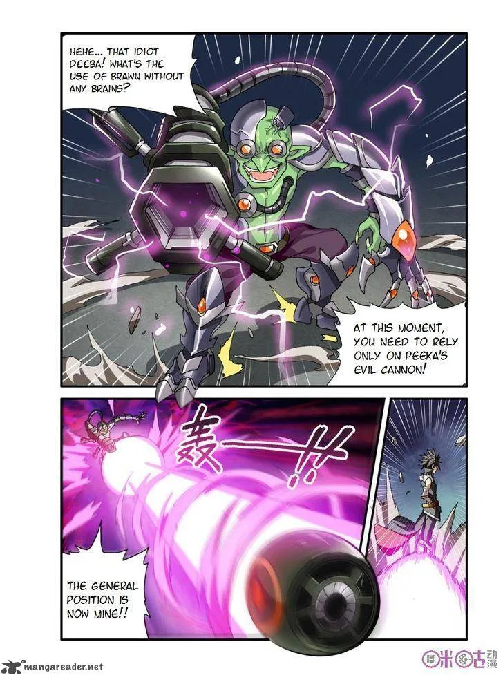 Ni Xi Ba Mo Wang! Chapter 18 page 5