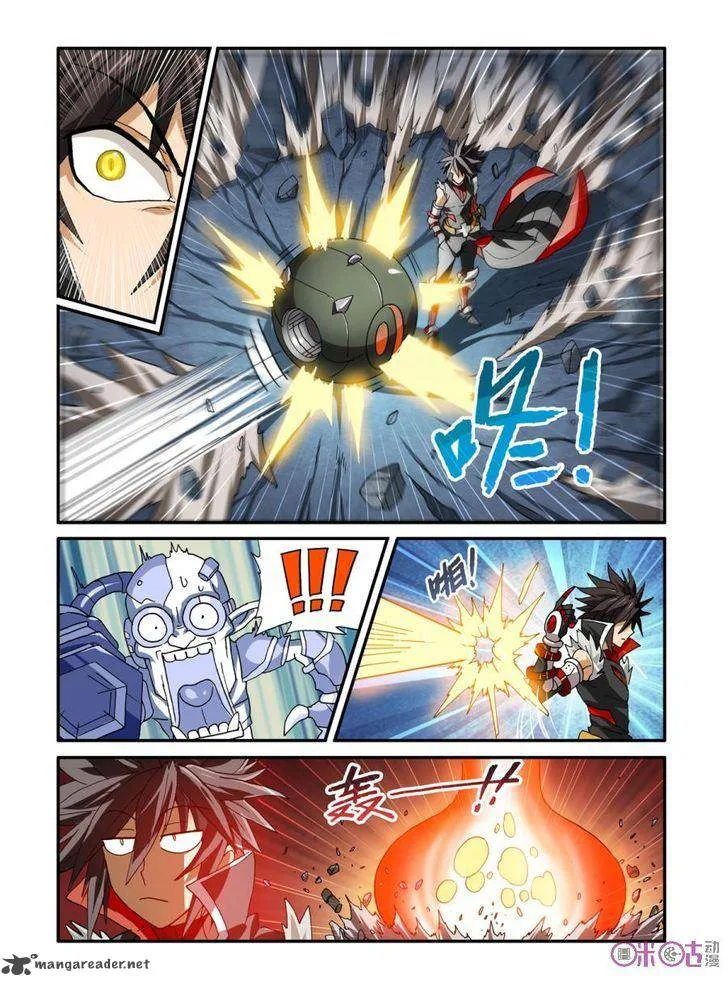 Ni Xi Ba Mo Wang! Chapter 18 page 6