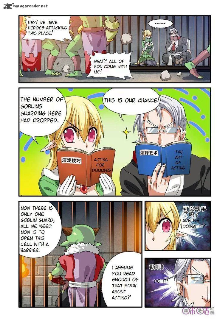 Ni Xi Ba Mo Wang! Chapter 18 page 18