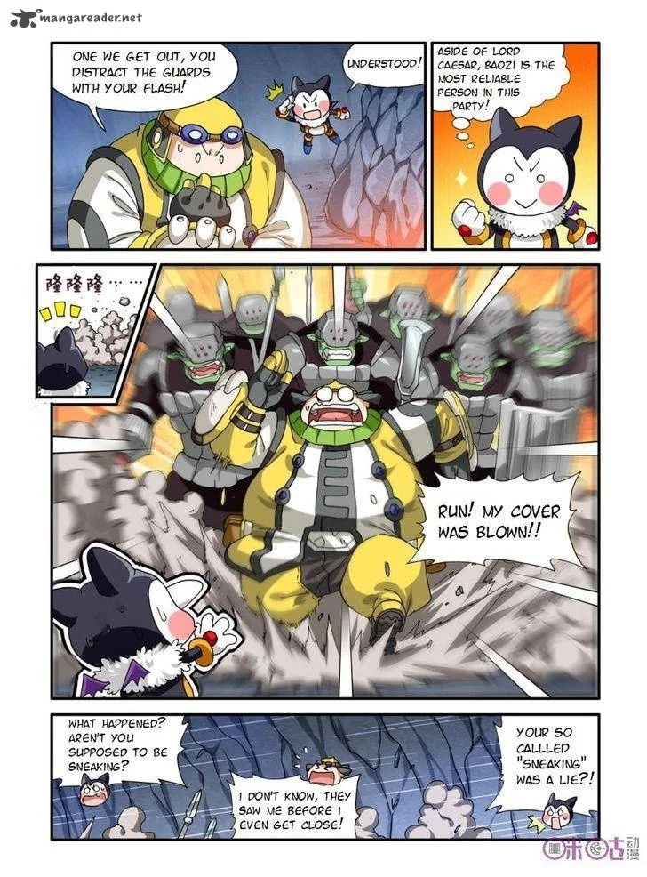 Ni Xi Ba Mo Wang! Chapter 18 page 15