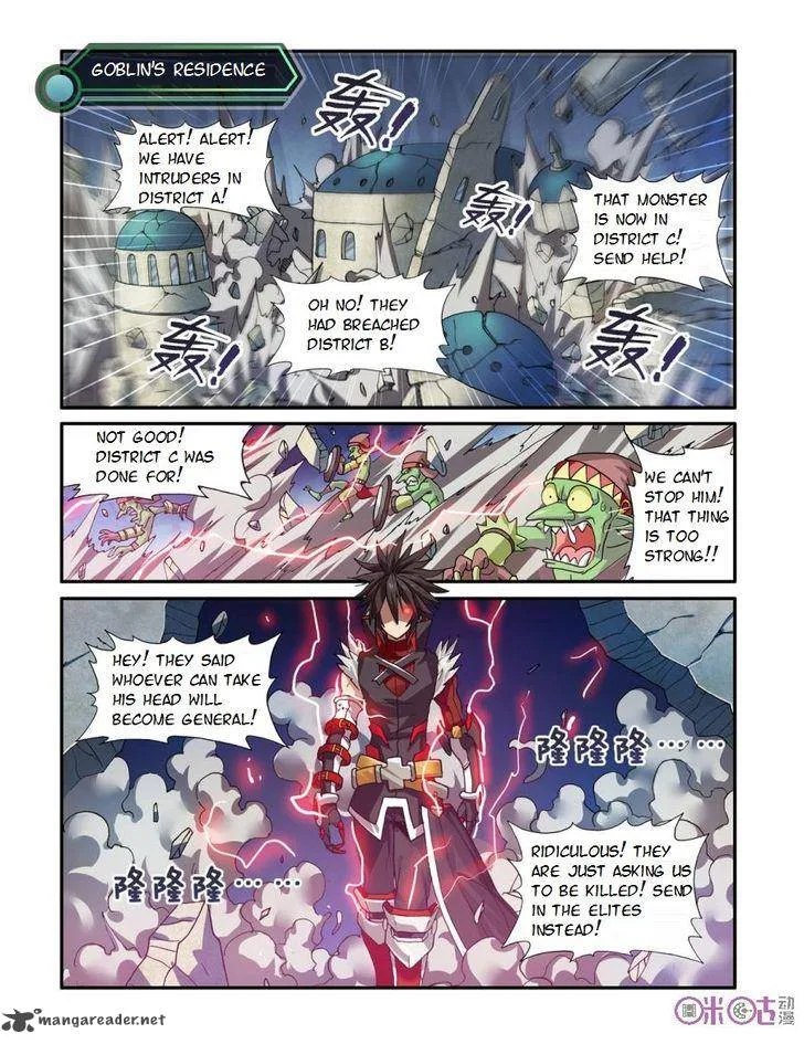 Ni Xi Ba Mo Wang! Chapter 18 page 2
