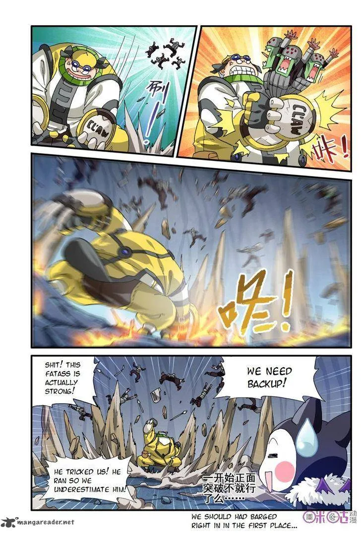 Ni Xi Ba Mo Wang! Chapter 18 page 17