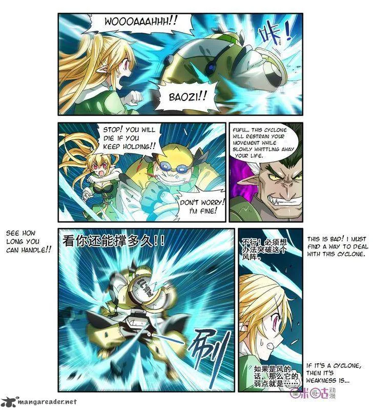 Ni Xi Ba Mo Wang! Chapter 19 page 5