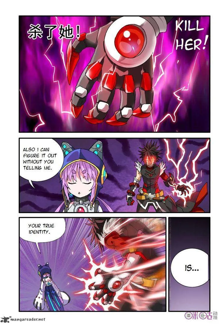 Ni Xi Ba Mo Wang! Chapter 19 page 18