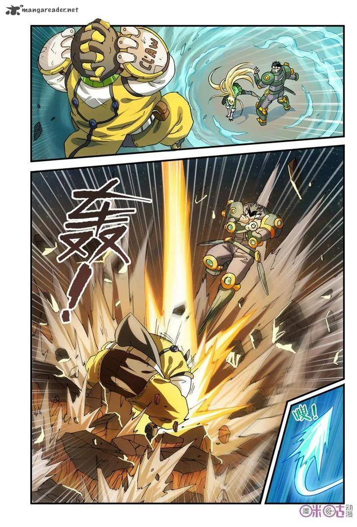 Ni Xi Ba Mo Wang! Chapter 19 page 9