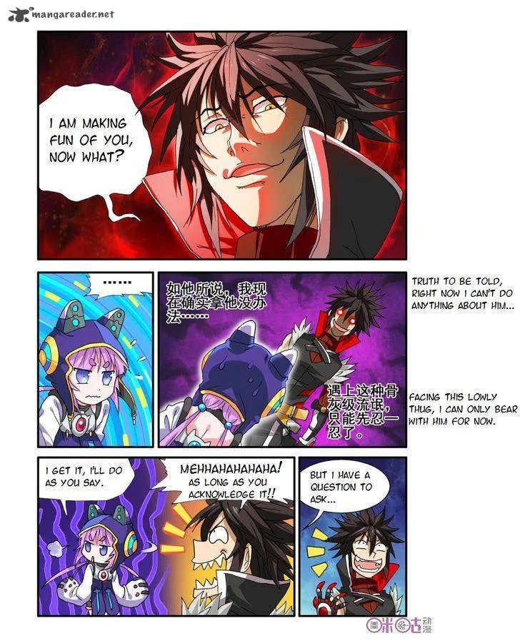 Ni Xi Ba Mo Wang! Chapter 19 page 14