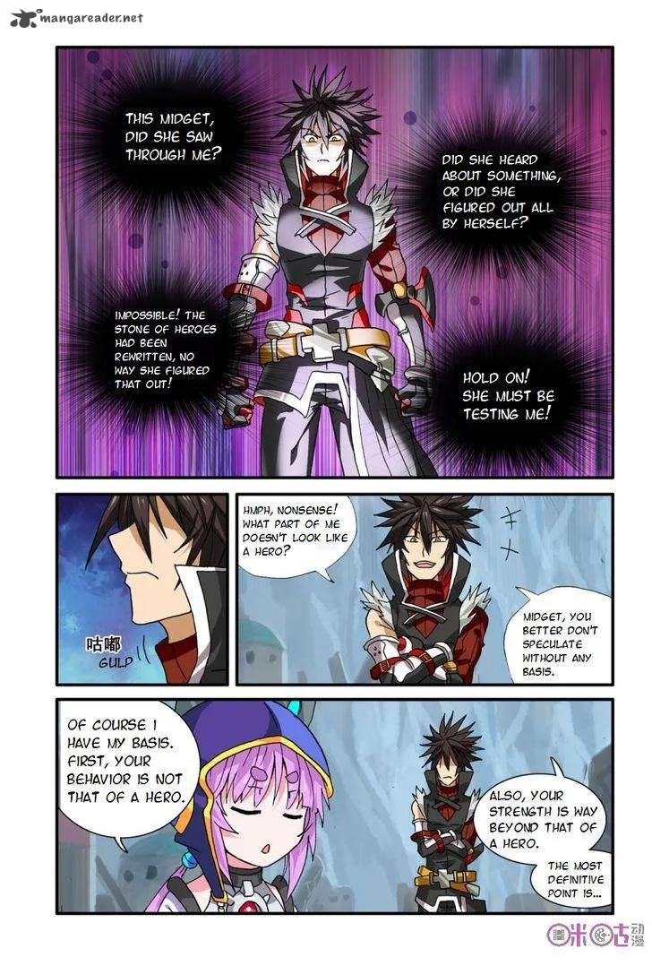 Ni Xi Ba Mo Wang! Chapter 19 page 16