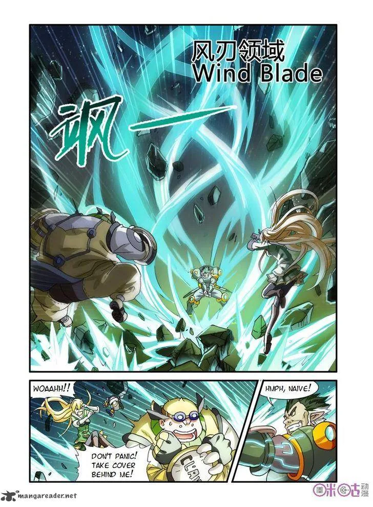 Ni Xi Ba Mo Wang! Chapter 19 page 4