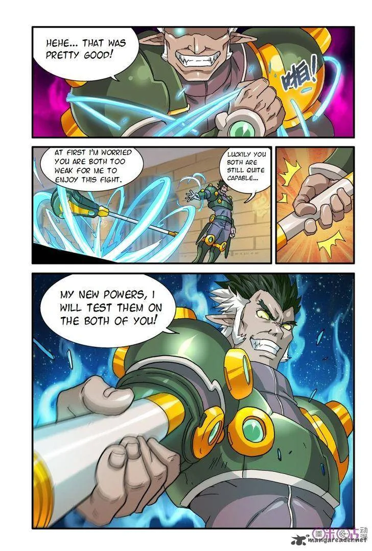 Ni Xi Ba Mo Wang! Chapter 19 page 12
