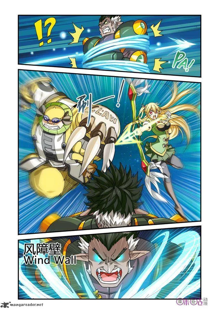 Ni Xi Ba Mo Wang! Chapter 19 page 10