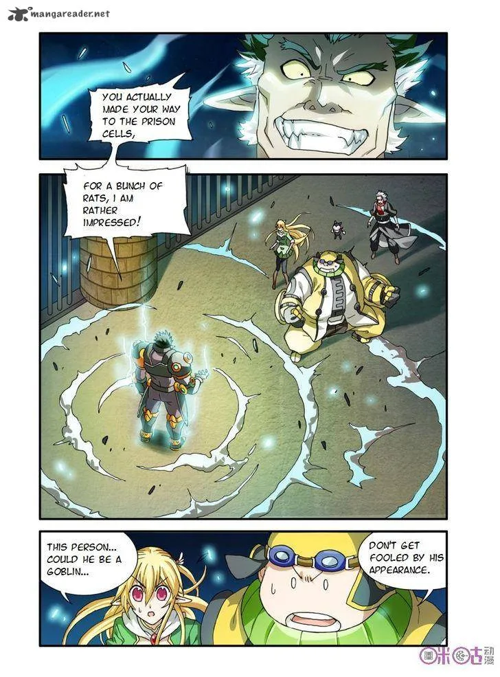 Ni Xi Ba Mo Wang! Chapter 19 page 1