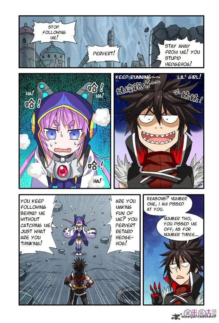 Ni Xi Ba Mo Wang! Chapter 19 page 13