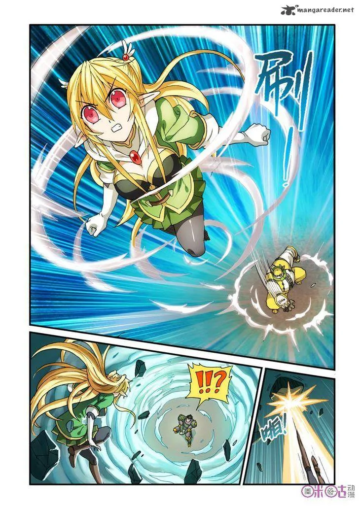 Ni Xi Ba Mo Wang! Chapter 19 page 7
