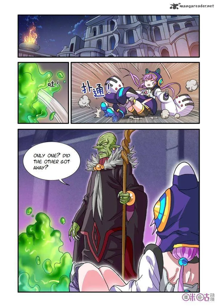 Ni Xi Ba Mo Wang! Chapter 19 page 22