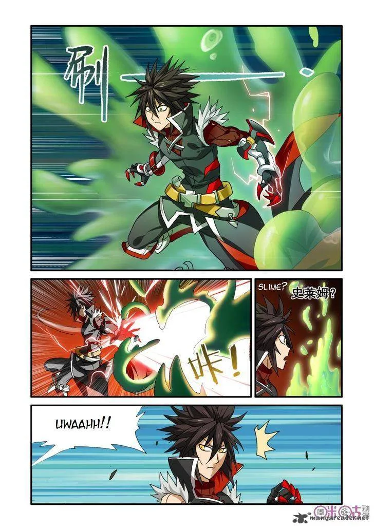 Ni Xi Ba Mo Wang! Chapter 19 page 19