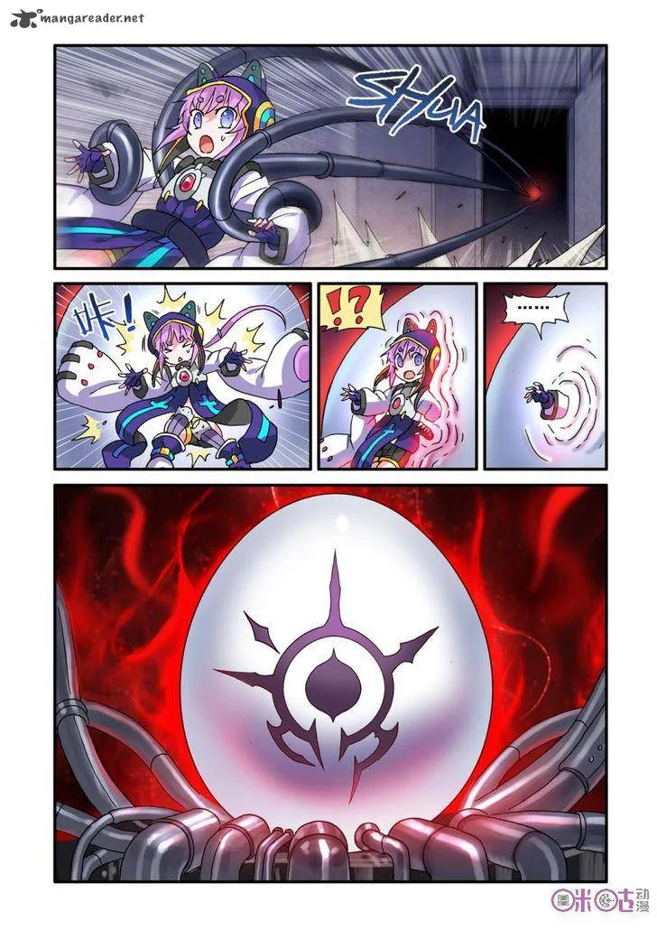 Ni Xi Ba Mo Wang! Chapter 19 page 24