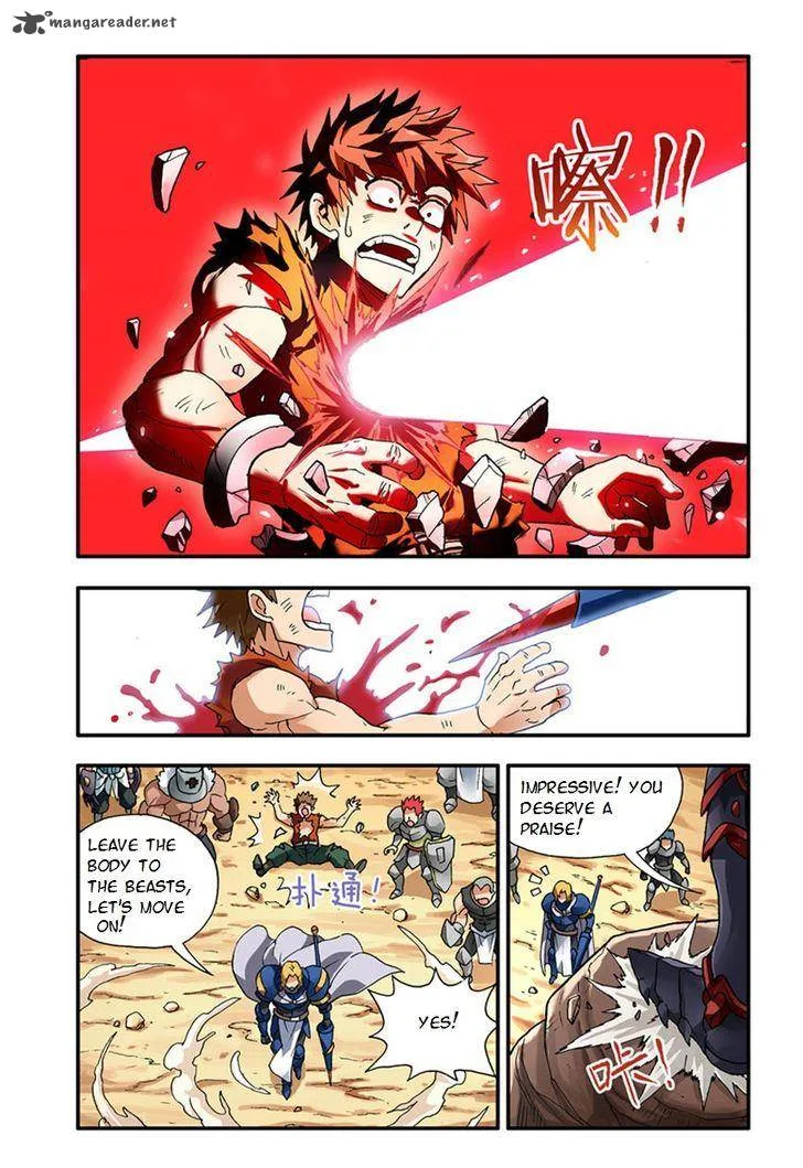 Ni Xi Ba Mo Wang! Chapter 2 page 4