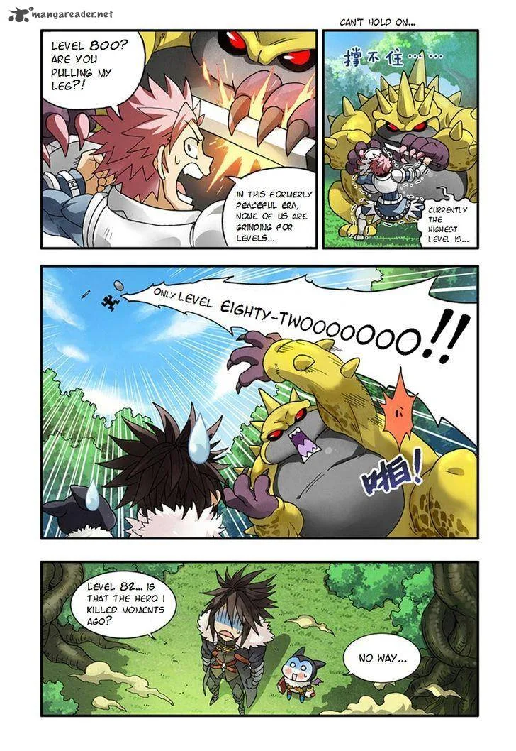 Ni Xi Ba Mo Wang! Chapter 2 page 15